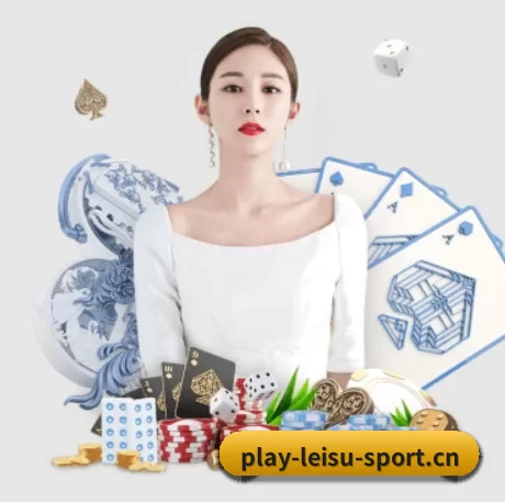 雷速体育 APP 界面